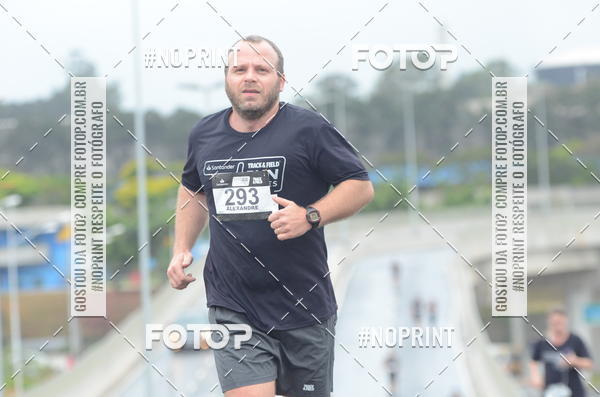 Buy your photos of the eventSANTANDER TRACK&FIELD RUN SERIES Shopping Tambor on Fotop
