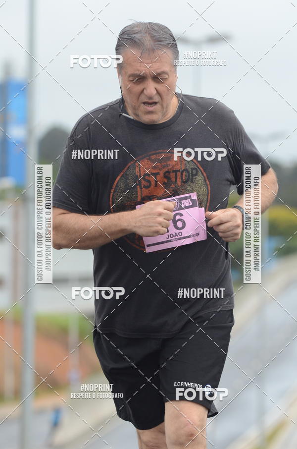 Buy your photos of the eventSANTANDER TRACK&FIELD RUN SERIES Shopping Tambor on Fotop