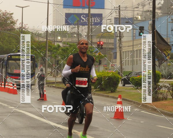 Buy your photos of the eventSANTANDER TRACK&FIELD RUN SERIES Shopping Tambor on Fotop