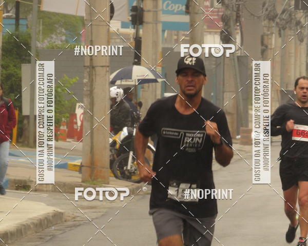 Buy your photos of the eventSANTANDER TRACK&FIELD RUN SERIES Shopping Tambor on Fotop