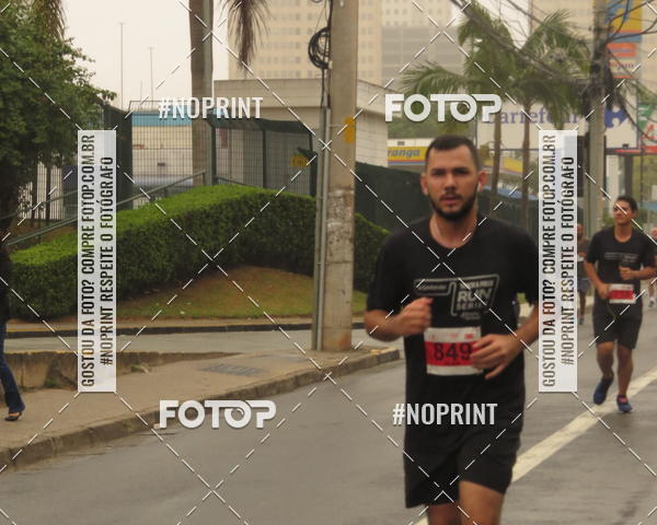 Buy your photos of the eventSANTANDER TRACK&FIELD RUN SERIES Shopping Tambor on Fotop