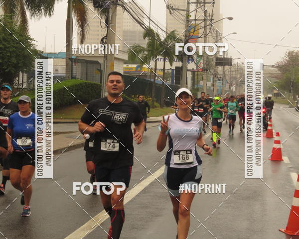 Buy your photos of the eventSANTANDER TRACK&FIELD RUN SERIES Shopping Tambor on Fotop