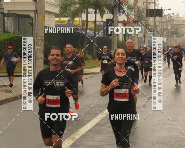 Buy your photos of the eventSANTANDER TRACK&FIELD RUN SERIES Shopping Tambor on Fotop