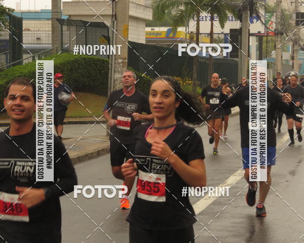 Buy your photos of the eventSANTANDER TRACK&FIELD RUN SERIES Shopping Tambor on Fotop