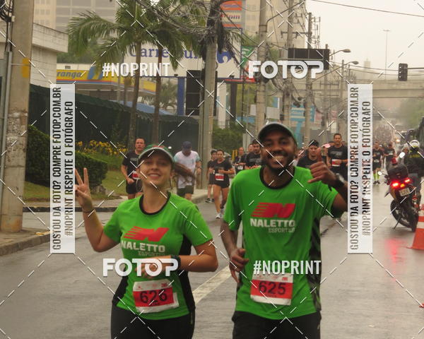Buy your photos of the eventSANTANDER TRACK&FIELD RUN SERIES Shopping Tambor on Fotop