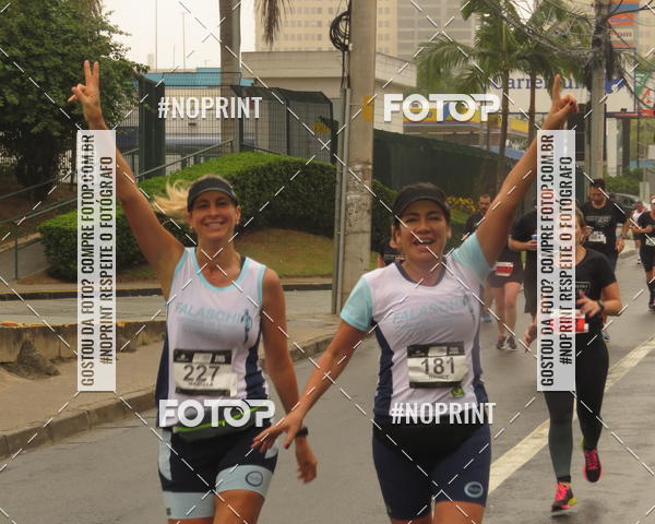 Buy your photos of the eventSANTANDER TRACK&FIELD RUN SERIES Shopping Tambor on Fotop