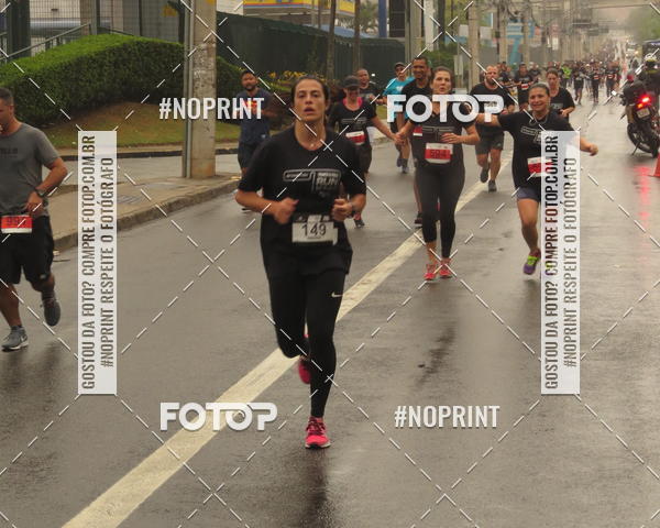 Buy your photos of the eventSANTANDER TRACK&FIELD RUN SERIES Shopping Tambor on Fotop