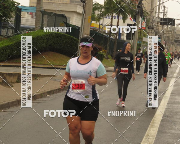 Buy your photos of the eventSANTANDER TRACK&FIELD RUN SERIES Shopping Tambor on Fotop