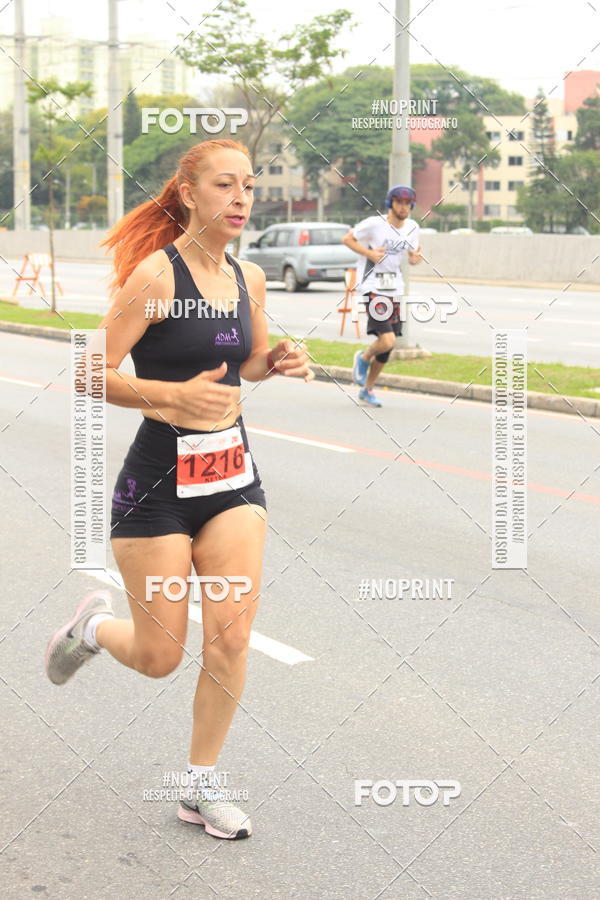 Buy your photos of the eventSANTANDER TRACK&FIELD RUN SERIES ParkShopping So Caetano on Fotop