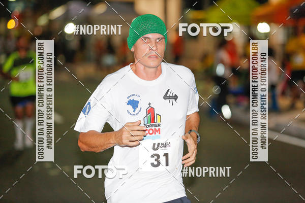 Buy your photos of the eventULTRAONE12H - SALVADOR on Fotop