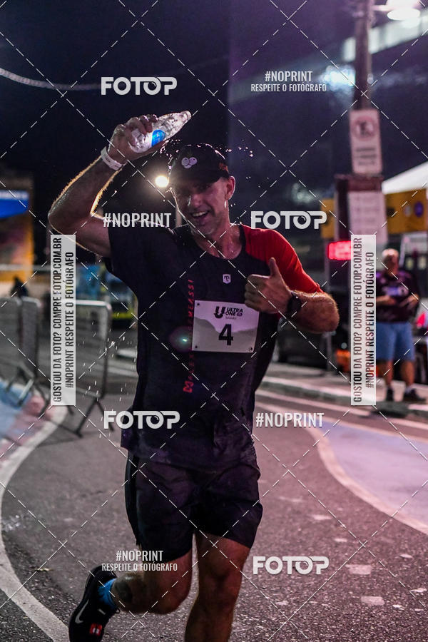 Buy your photos of the eventULTRAONE12H - SALVADOR on Fotop