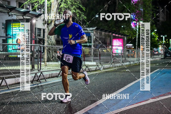 Buy your photos of the eventULTRAONE12H - SALVADOR on Fotop