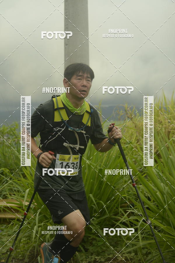 Buy your photos of the eventMaratona UpHill So Pedro on Fotop
