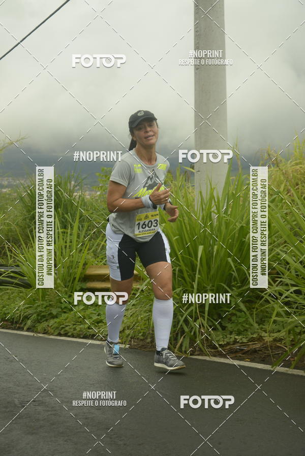 Buy your photos of the eventMaratona UpHill So Pedro on Fotop