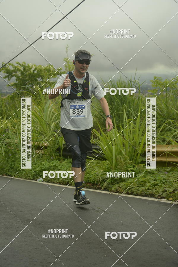 Buy your photos of the eventMaratona UpHill So Pedro on Fotop