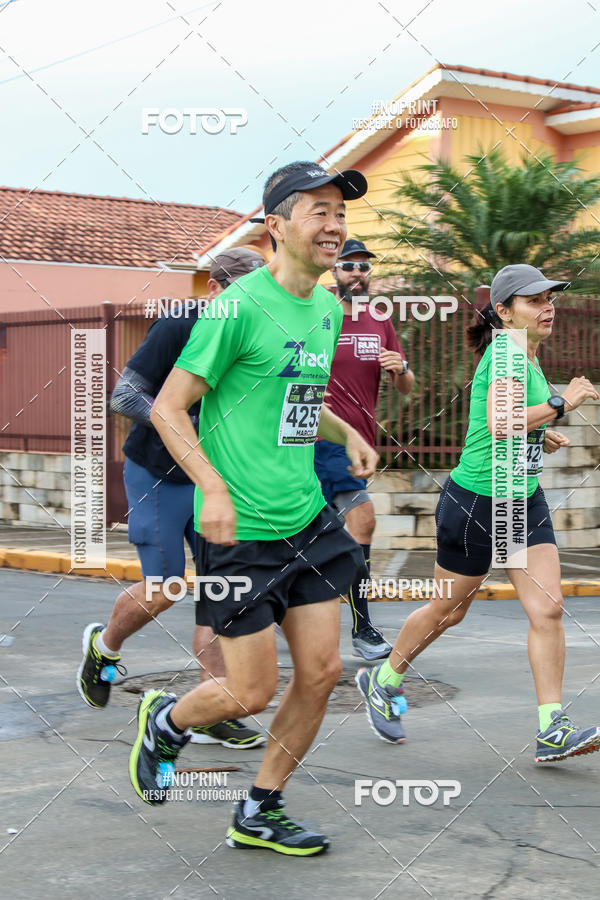 Compra tus fotos del eventoMaratona UpHill So Pedro En Fotop