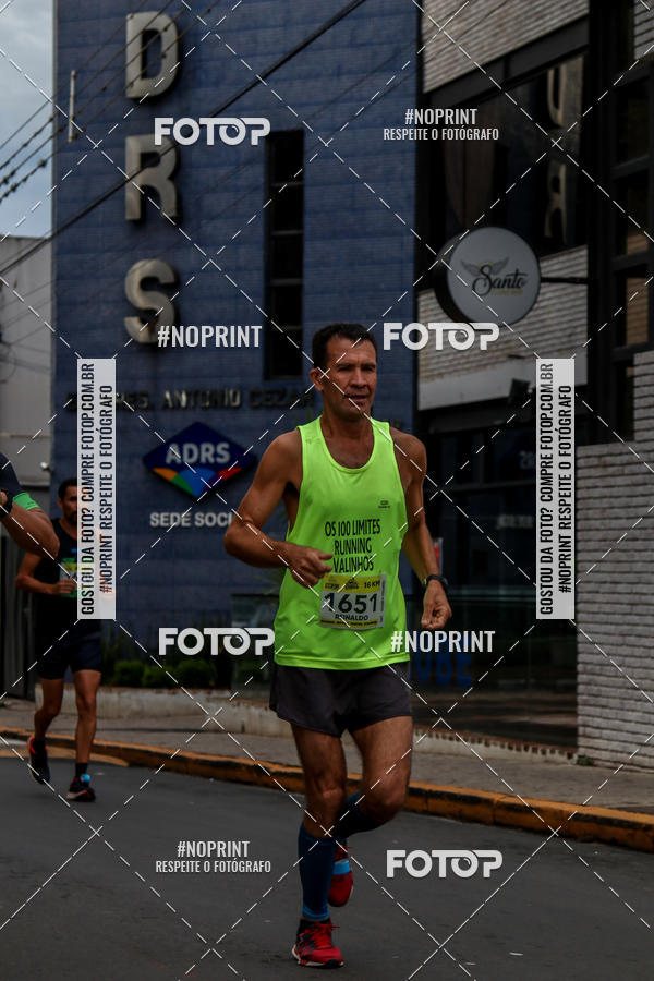 Compre as suas fotos do eventoMaratona UpHill So Pedro no Fotop