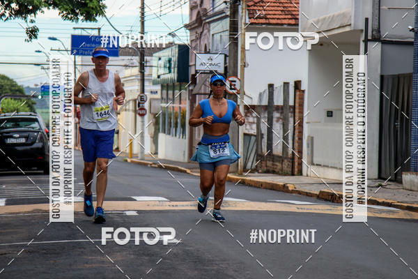 Compre as suas fotos do eventoMaratona UpHill So Pedro no Fotop