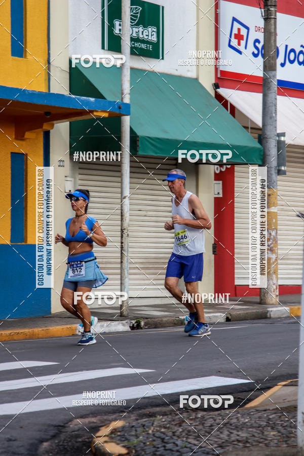 Compra tus fotos del eventoMaratona UpHill So Pedro En Fotop