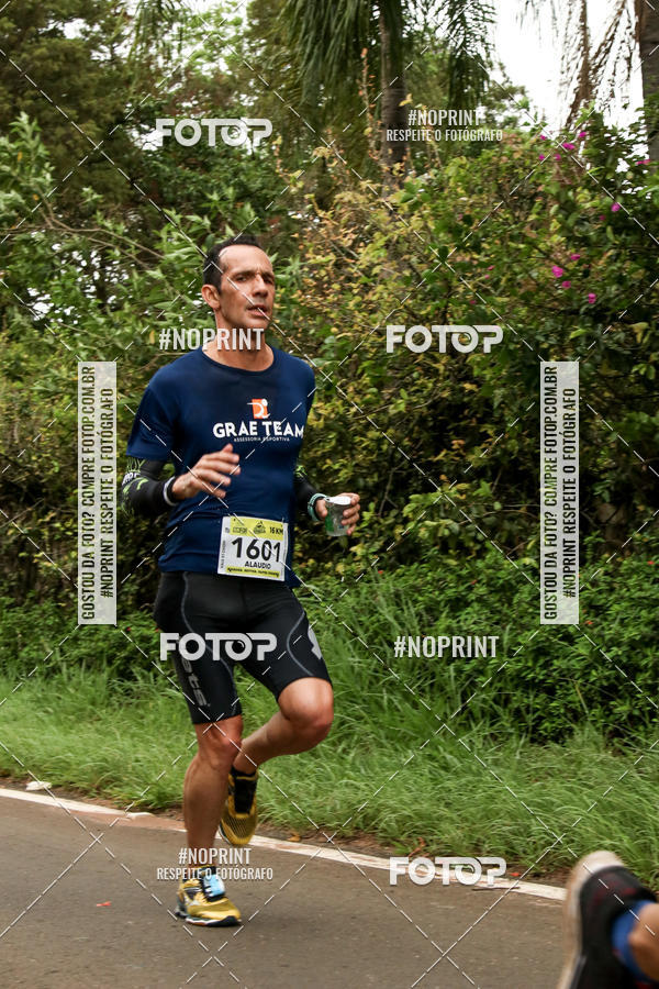 Compre suas fotos do eventoMaratona UpHill So Pedro no Fotop