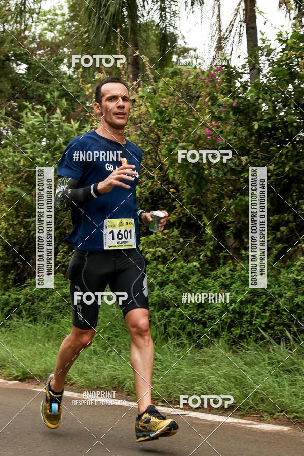 Compre suas fotos do eventoMaratona UpHill So Pedro no Fotop