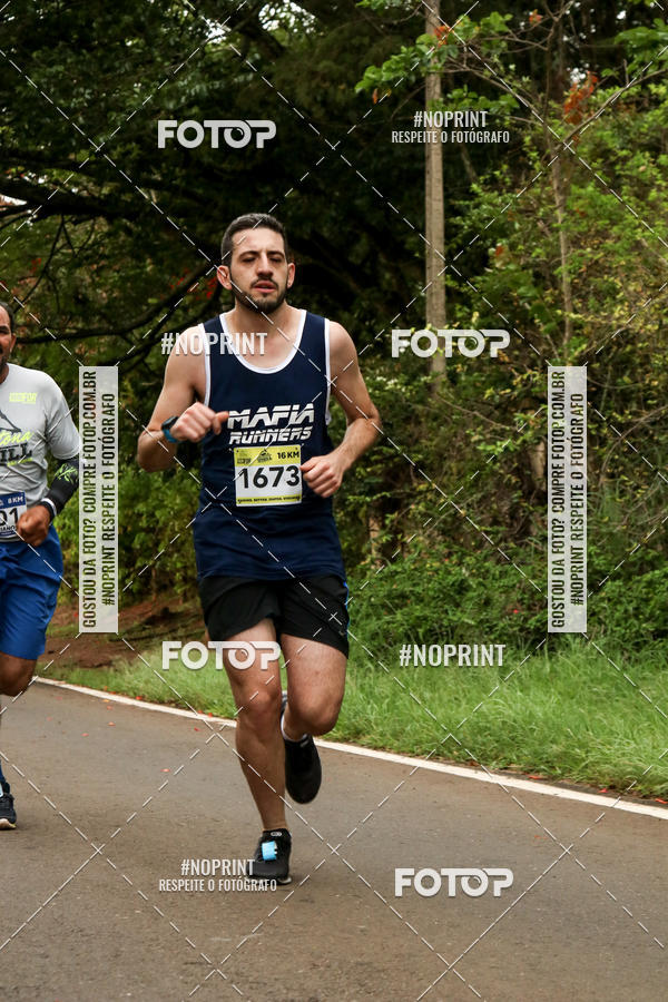 Compre suas fotos do eventoMaratona UpHill So Pedro no Fotop