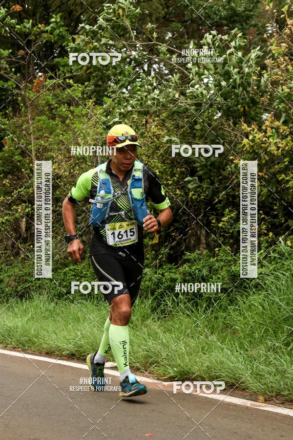 Acquista le foto dell'eventoMaratona UpHill So Pedro in Fotop