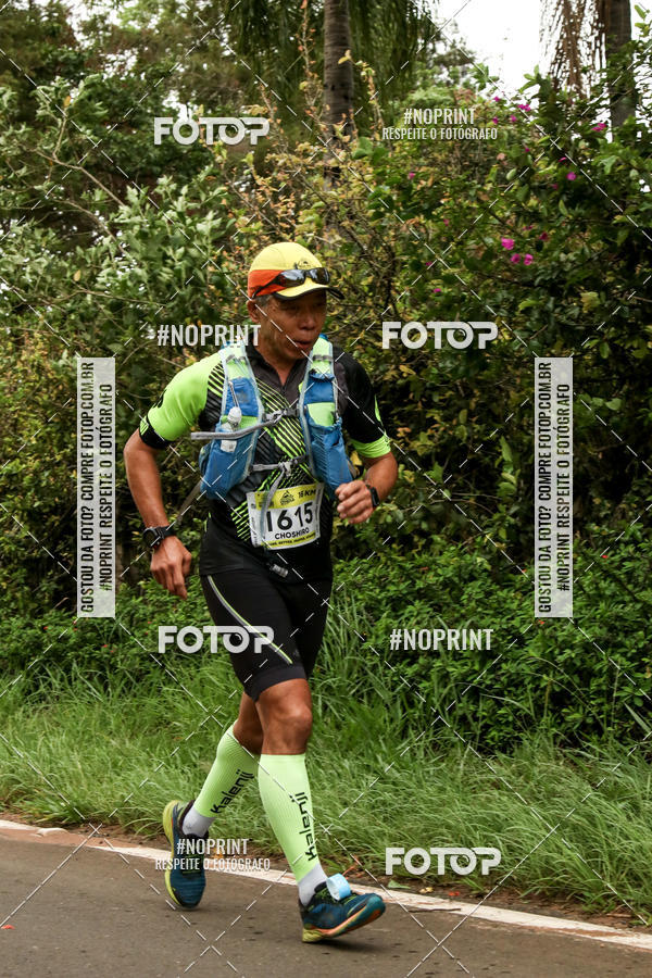 Acquista le foto dell'eventoMaratona UpHill So Pedro in Fotop