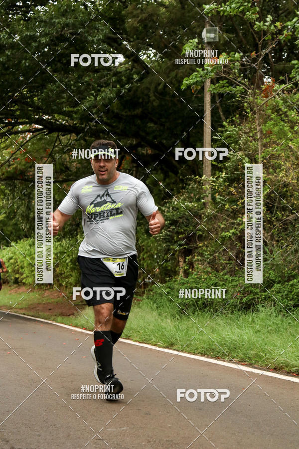 Compre suas fotos do eventoMaratona UpHill So Pedro no Fotop