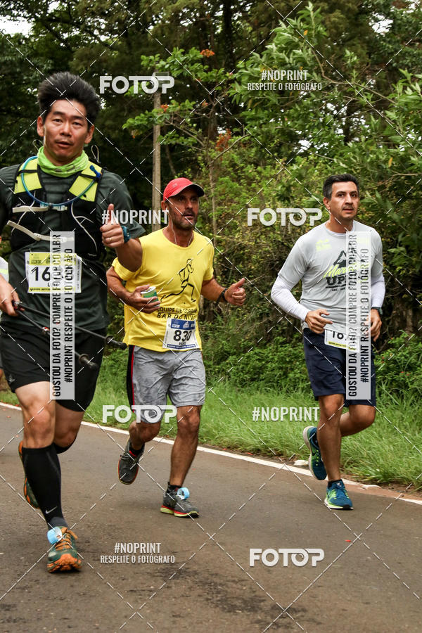 Achetez vos photos de l'vnementMaratona UpHill So Pedro sur Fotop