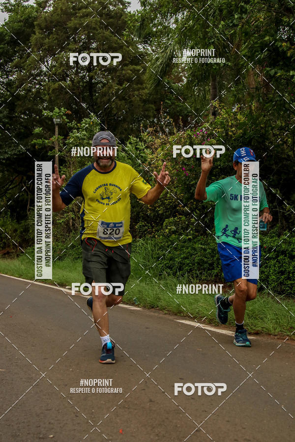 Compra tus fotos del eventoMaratona UpHill So Pedro En Fotop