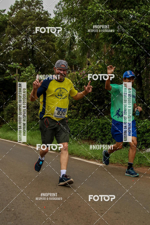 Compra tus fotos del eventoMaratona UpHill So Pedro En Fotop