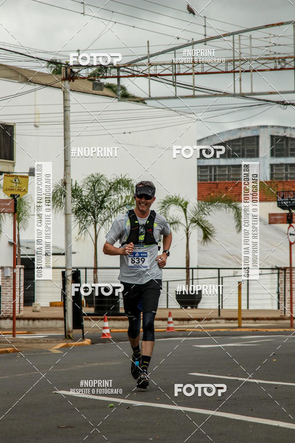 Compre suas fotos do eventoMaratona UpHill So Pedro no Fotop