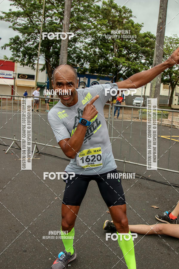 Compra tus fotos del eventoMaratona UpHill So Pedro En Fotop