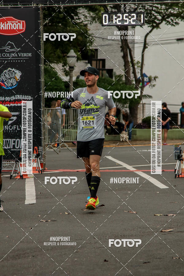 Compre as suas fotos do eventoMaratona UpHill So Pedro no Fotop