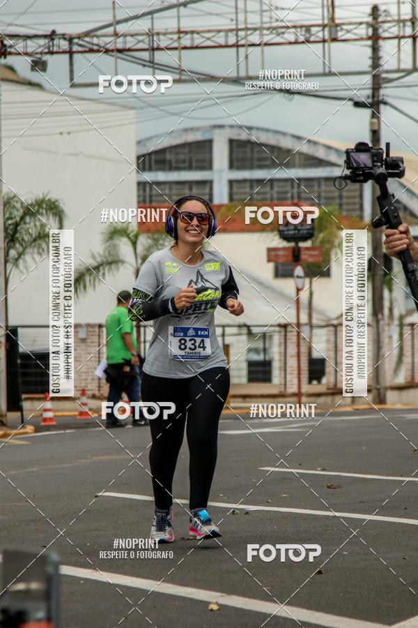 Compra tus fotos del eventoMaratona UpHill So Pedro En Fotop