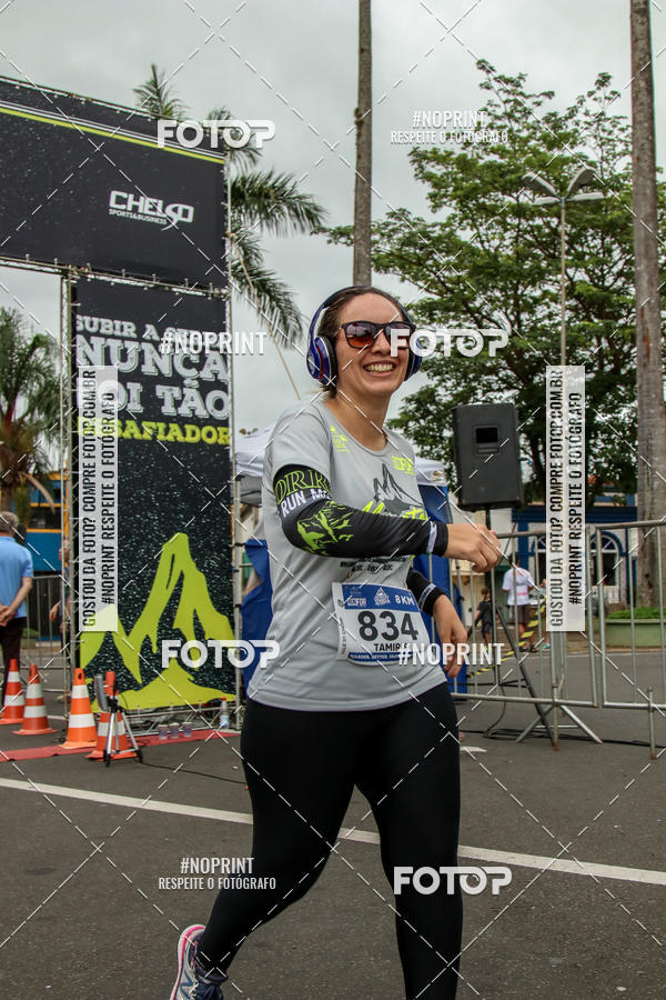 Compra tus fotos del eventoMaratona UpHill So Pedro En Fotop