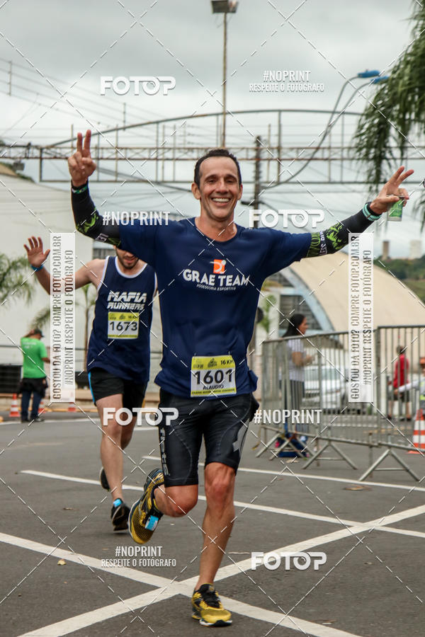 Compra tus fotos del eventoMaratona UpHill So Pedro En Fotop