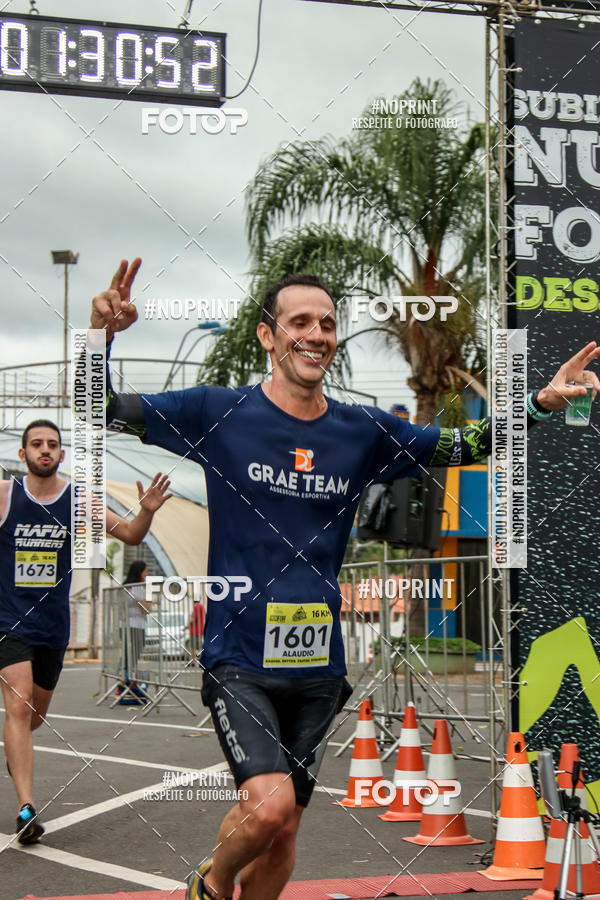 Compra tus fotos del eventoMaratona UpHill So Pedro En Fotop