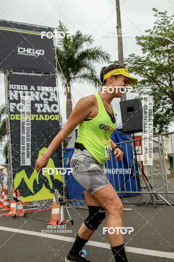 Compra tus fotos del eventoMaratona UpHill So Pedro En Fotop