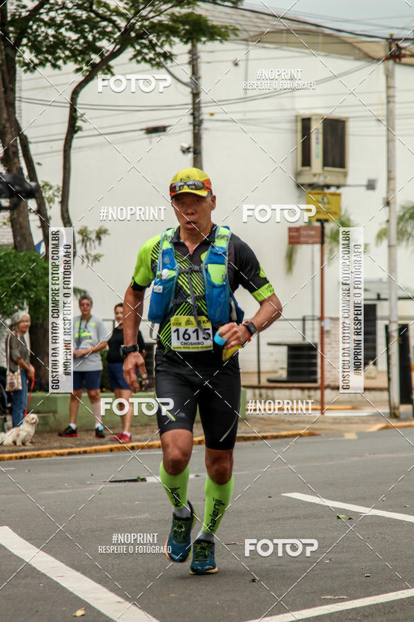 Compre as suas fotos do eventoMaratona UpHill So Pedro no Fotop