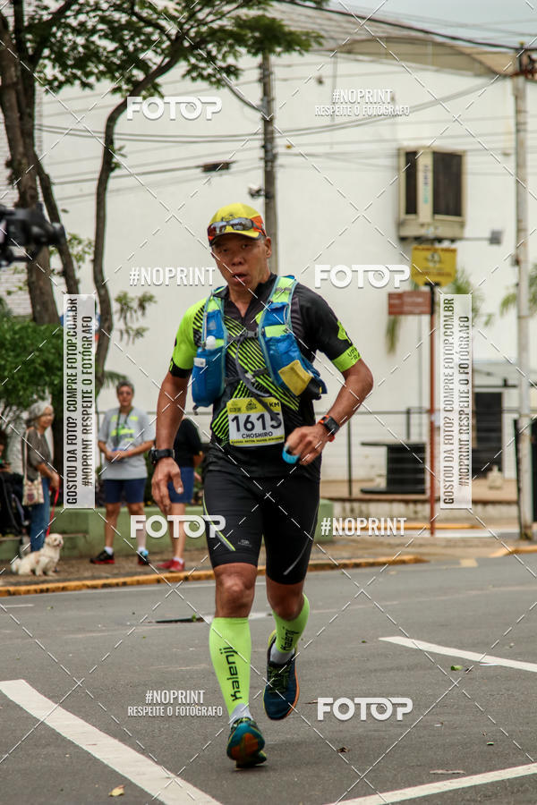 Compre as suas fotos do eventoMaratona UpHill So Pedro no Fotop