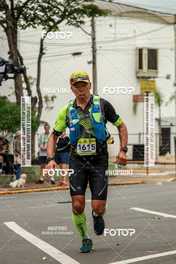 Compre as suas fotos do eventoMaratona UpHill So Pedro no Fotop