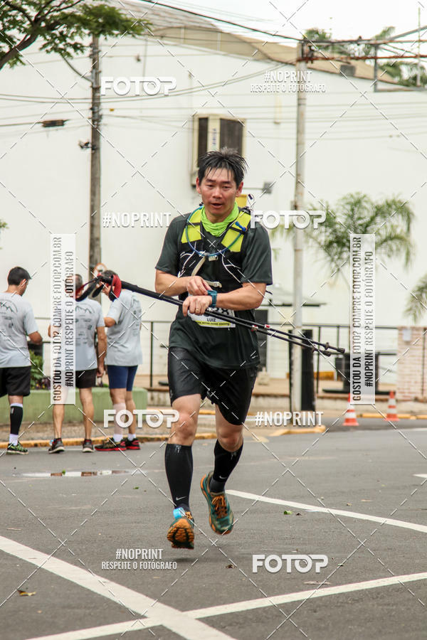 Compra tus fotos del eventoMaratona UpHill So Pedro En Fotop