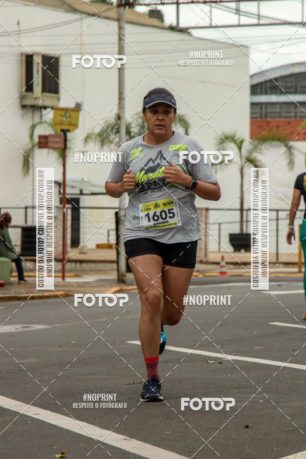 Compre suas fotos do eventoMaratona UpHill So Pedro no Fotop