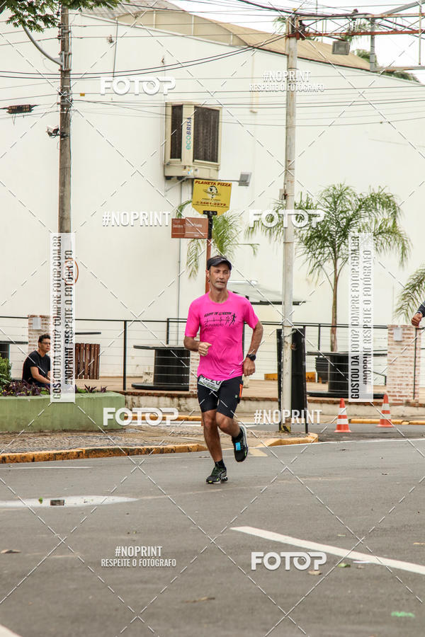 Compra tus fotos del eventoMaratona UpHill So Pedro En Fotop