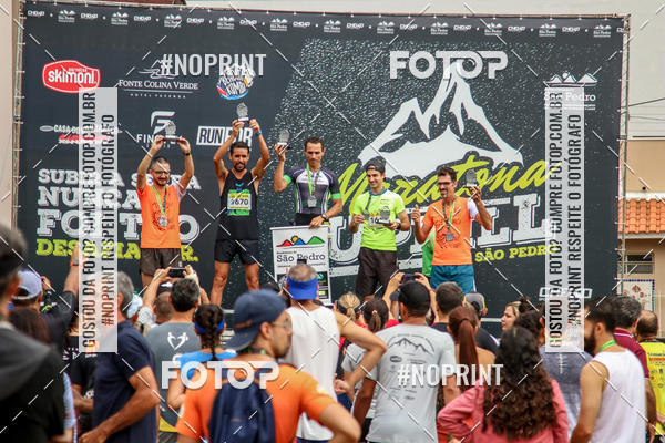 Achetez vos photos de l'vnementMaratona UpHill So Pedro sur Fotop