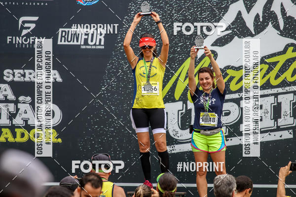 Achetez vos photos de l'vnementMaratona UpHill So Pedro sur Fotop