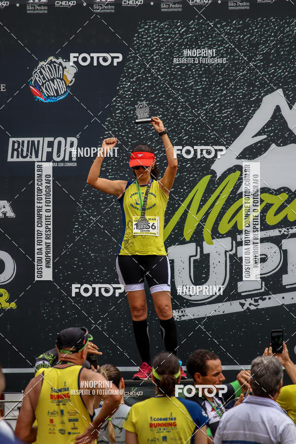 Achetez vos photos de l'vnementMaratona UpHill So Pedro sur Fotop