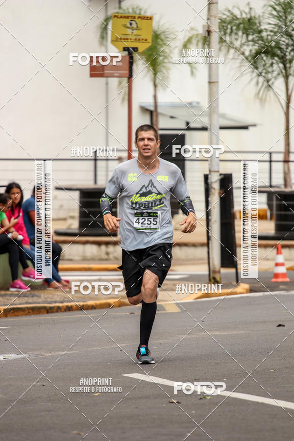 Buy your photos of the eventMaratona UpHill So Pedro on Fotop